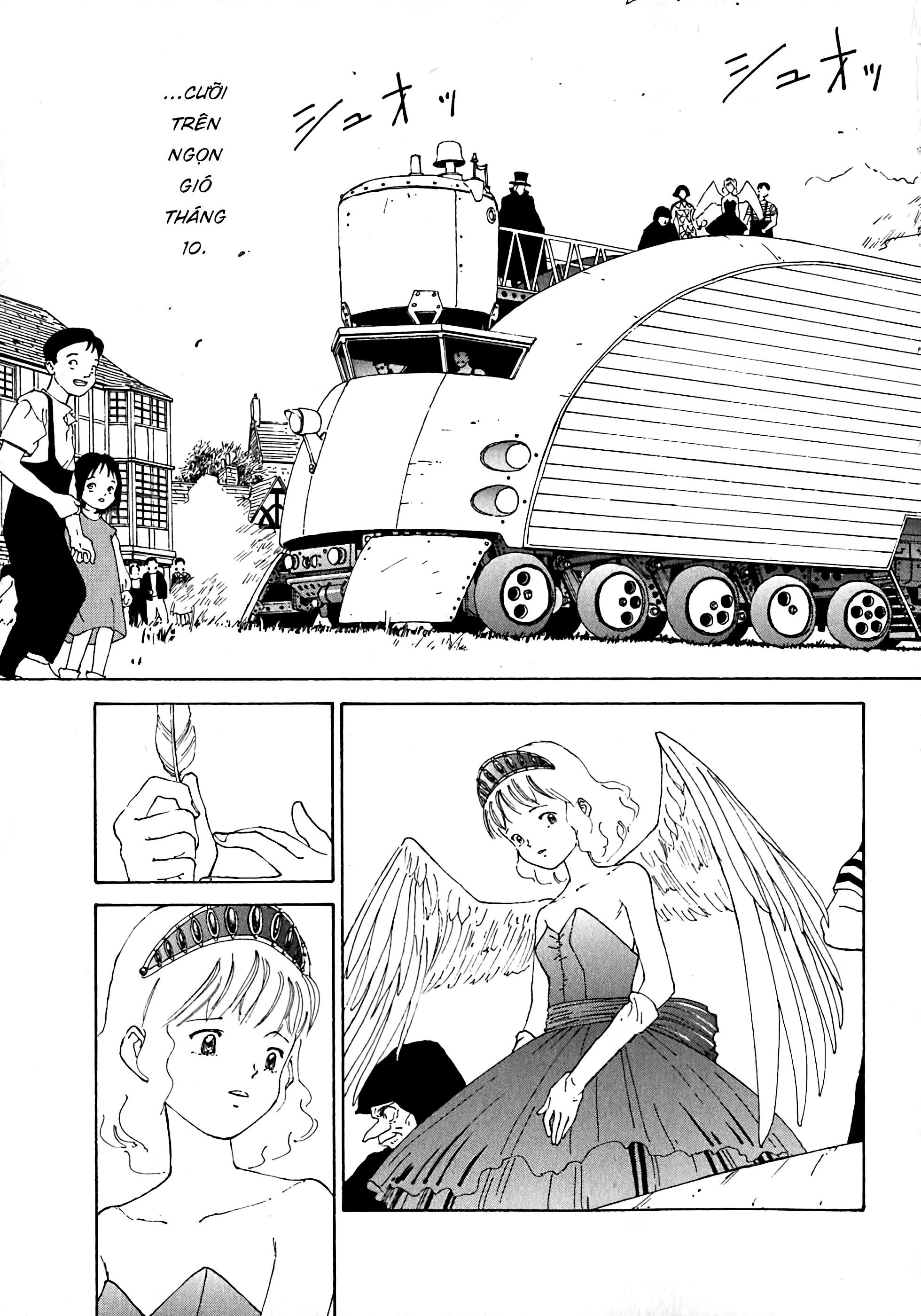 Vendémiaire no Tsubasa Ch. 1 - Tay phải của Vendemiaire 第5页