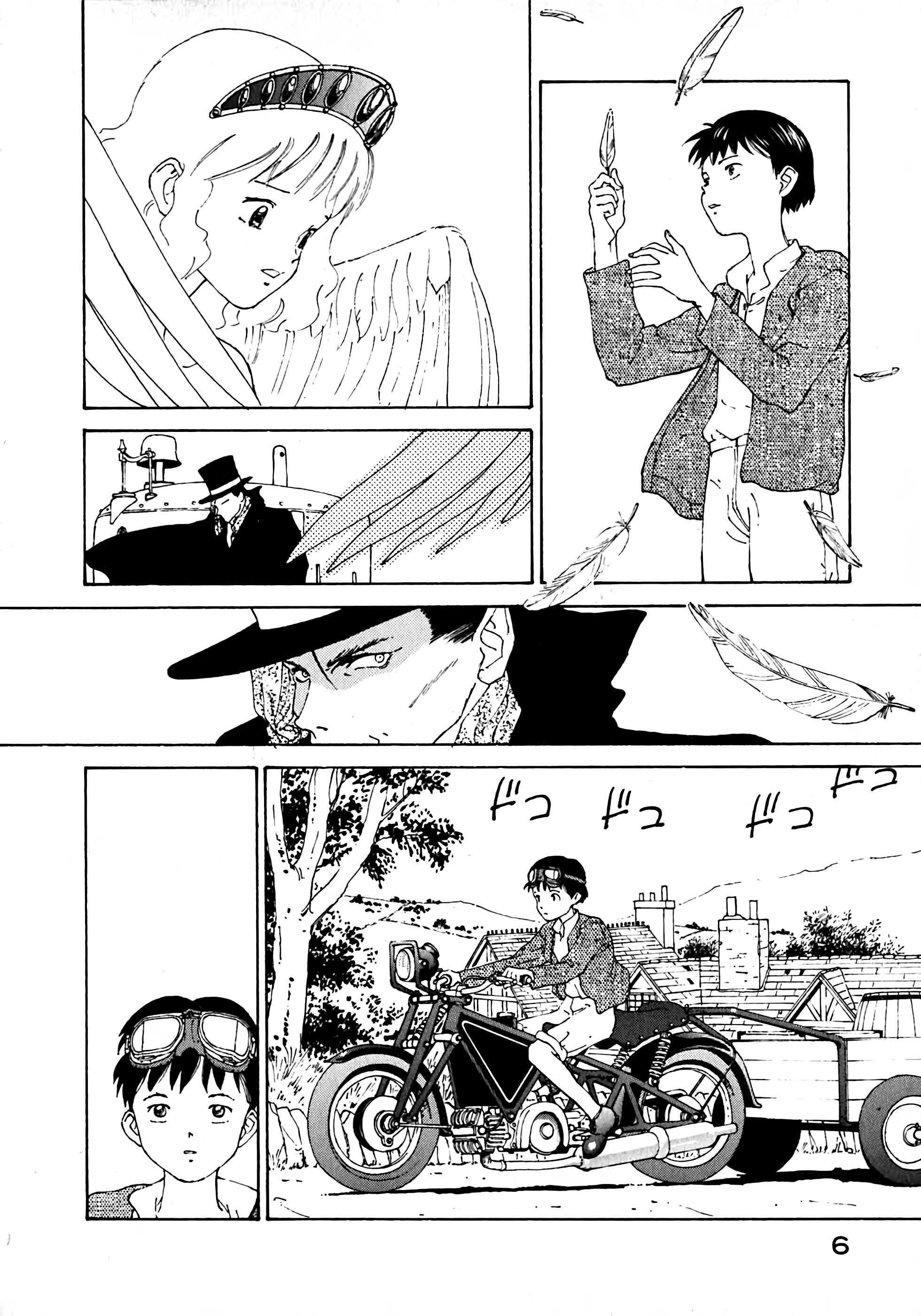 Vendémiaire no Tsubasa Ch. 1 - Tay phải của Vendemiaire 第6页