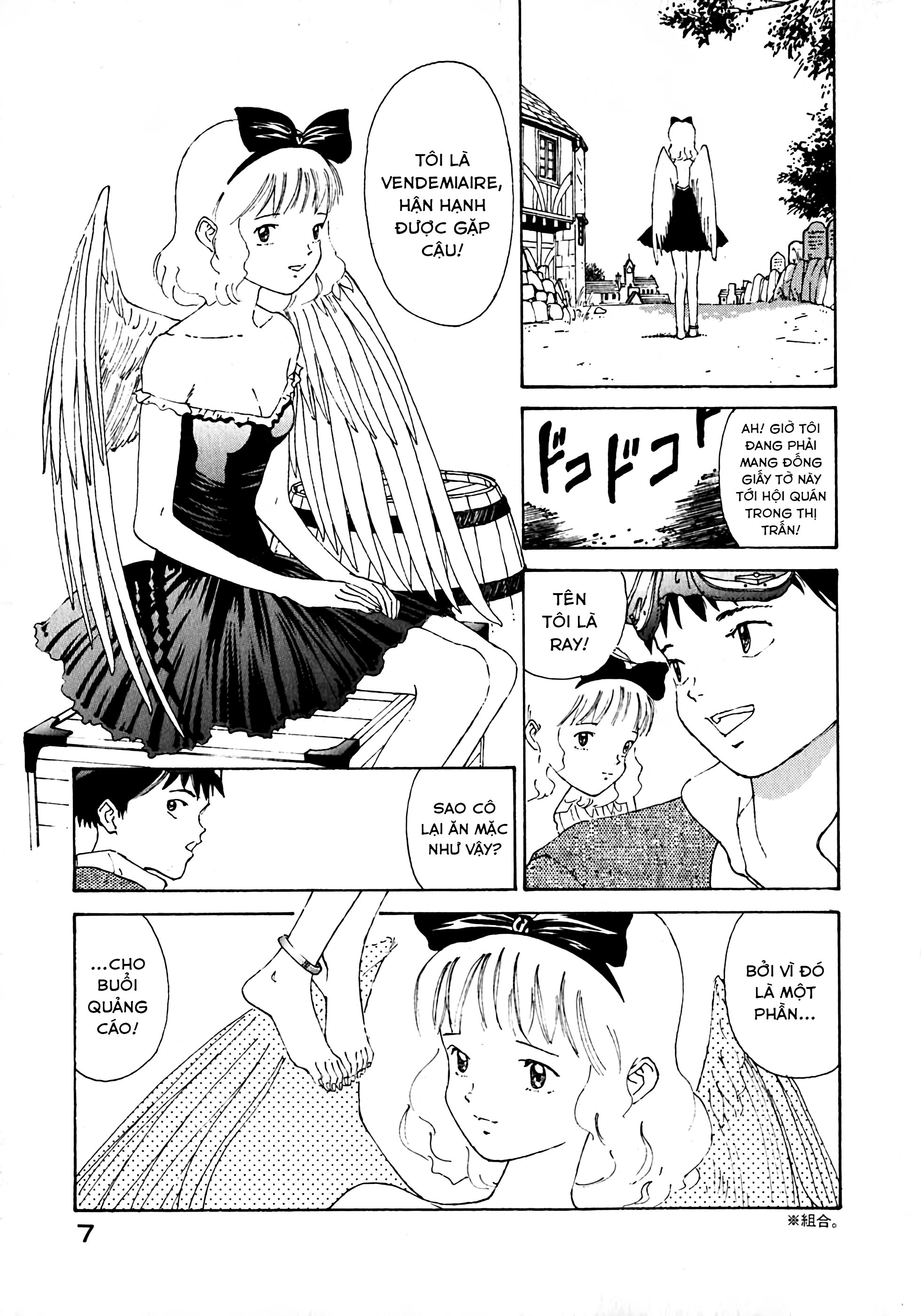 Vendémiaire no Tsubasa Ch. 1 - Tay phải của Vendemiaire 第7页