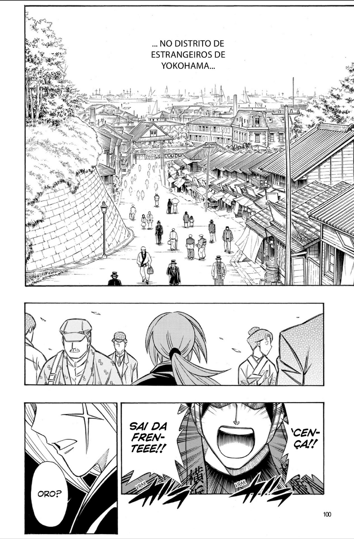 Rurouni Kenshin - Tokuhitsuban 第2页