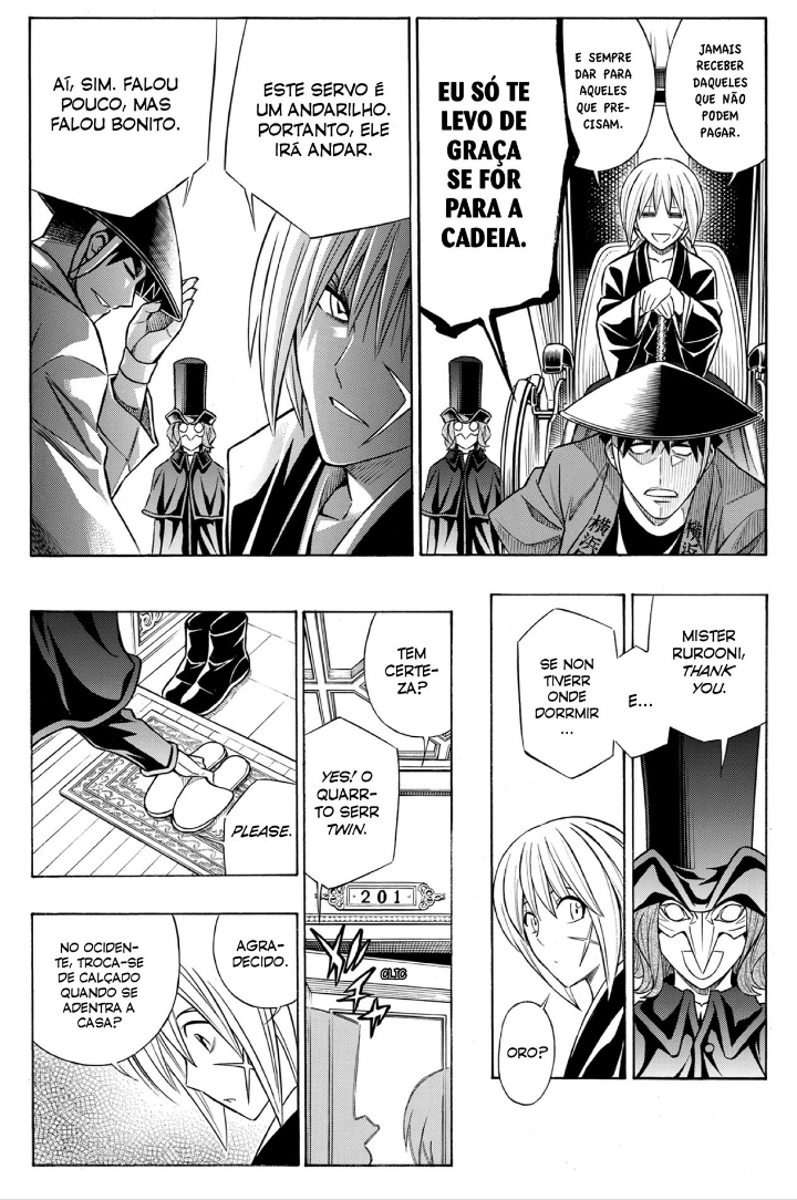 Rurouni Kenshin - Tokuhitsuban Ato Zero 第15页