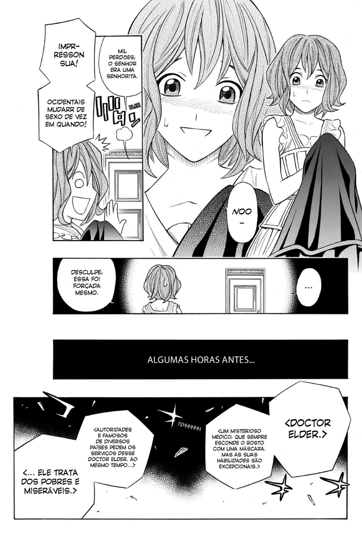 Rurouni Kenshin - Tokuhitsuban Ato Zero 第17页