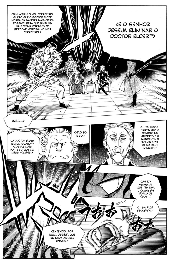 Rurouni Kenshin - Tokuhitsuban Ato Zero 第18页
