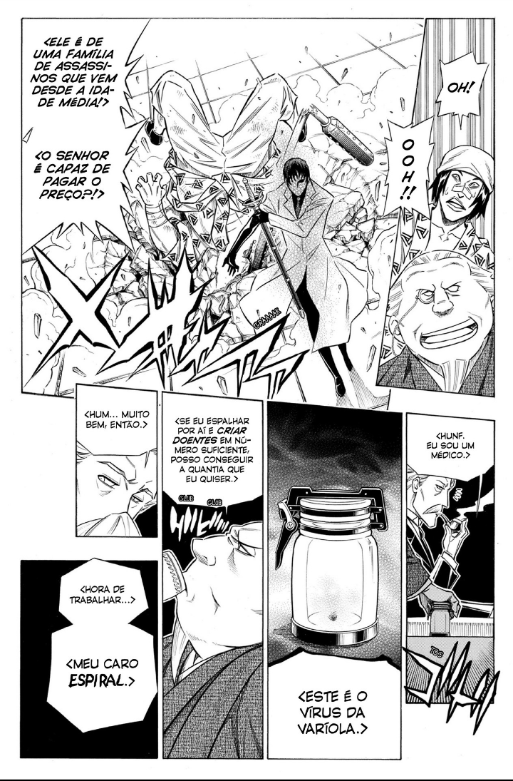 Rurouni Kenshin - Tokuhitsuban Ato Zero 第19页