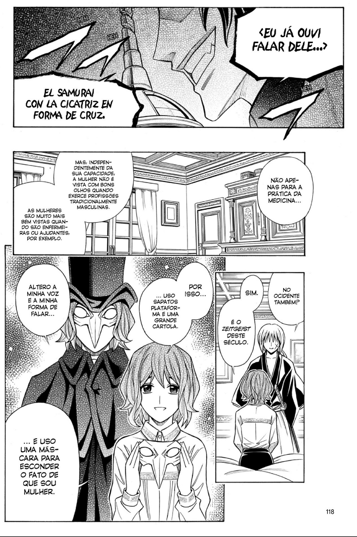 Rurouni Kenshin - Tokuhitsuban Ato Zero 第20页