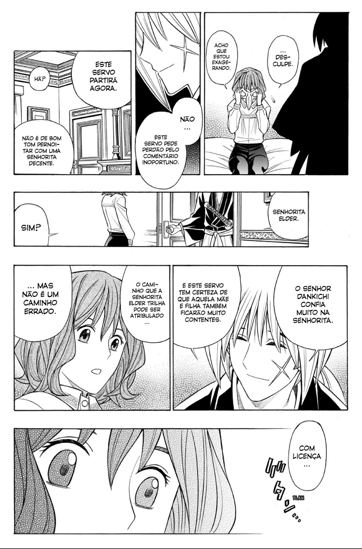 Rurouni Kenshin - Tokuhitsuban Ato Zero 第22页