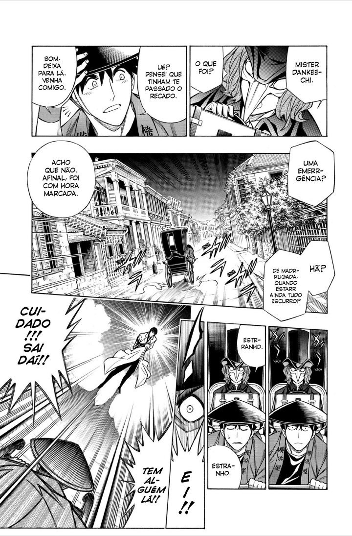 Rurouni Kenshin - Tokuhitsuban Ato Zero 第25页