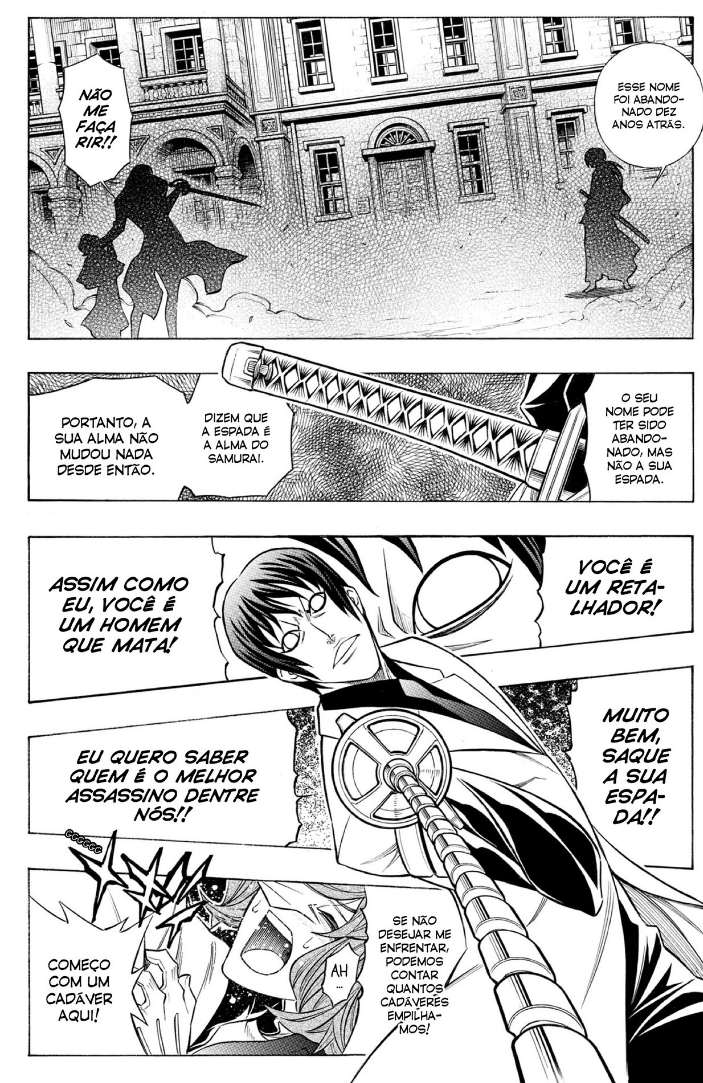 Rurouni Kenshin - Tokuhitsuban Ato Zero 第31页