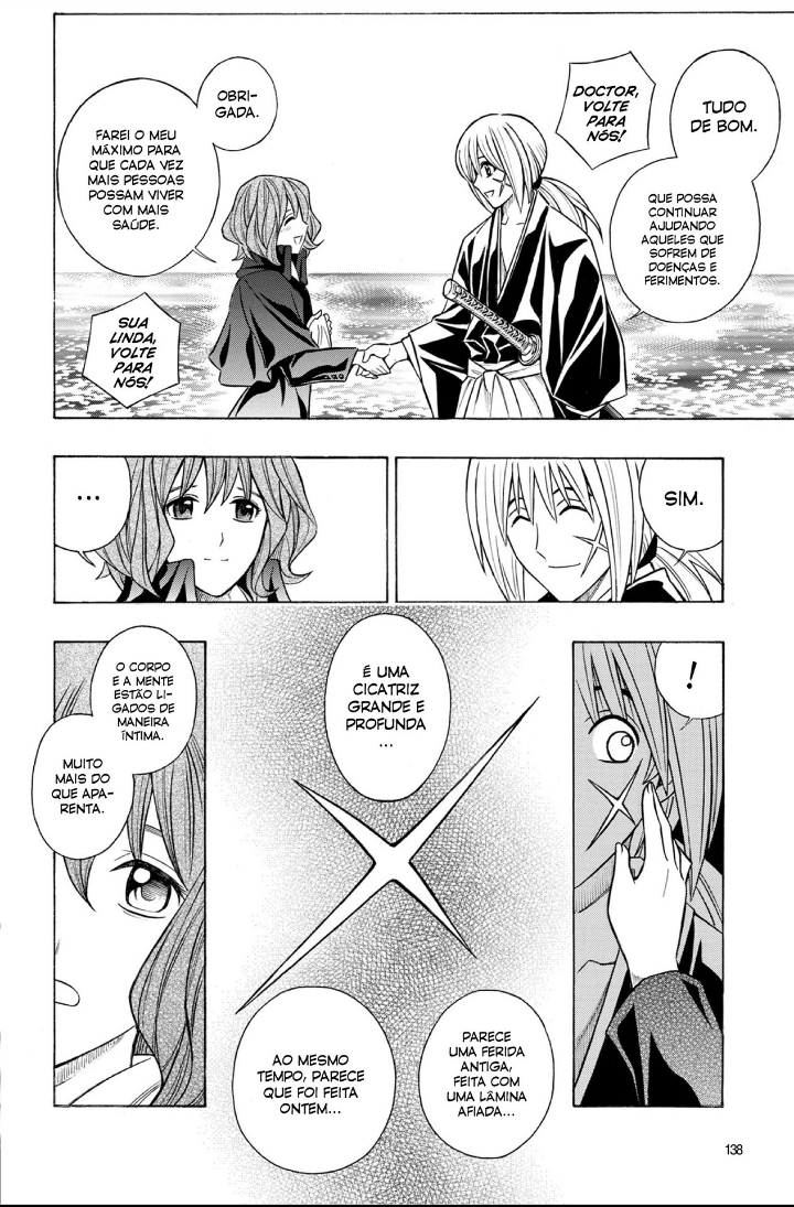 Rurouni Kenshin - Tokuhitsuban Ato Zero 第40页