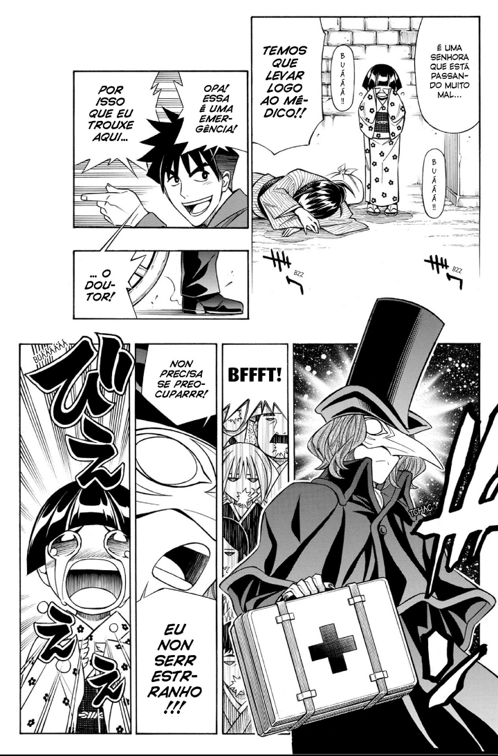 Rurouni Kenshin - Tokuhitsuban 第5页