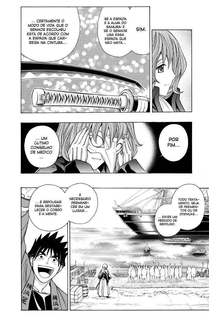 Rurouni Kenshin - Tokuhitsuban Ato Zero 第42页