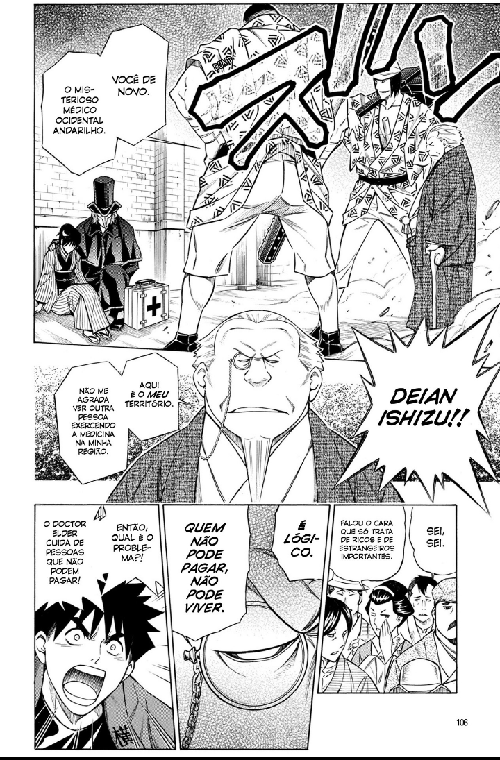 Rurouni Kenshin - Tokuhitsuban 第8页