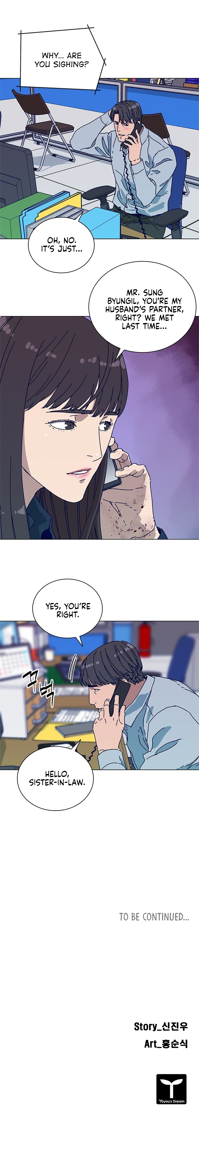 Code Name: TARANTULA Vol. 1 Ch. 5 第13页