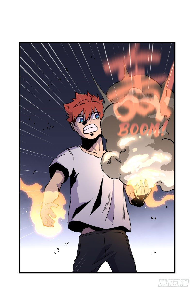 Heroes Are No More Ch. 2 第53页