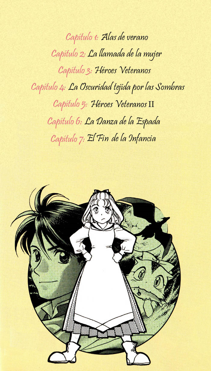 Lunar - Younenki no Owari Alas de verano. 第3页