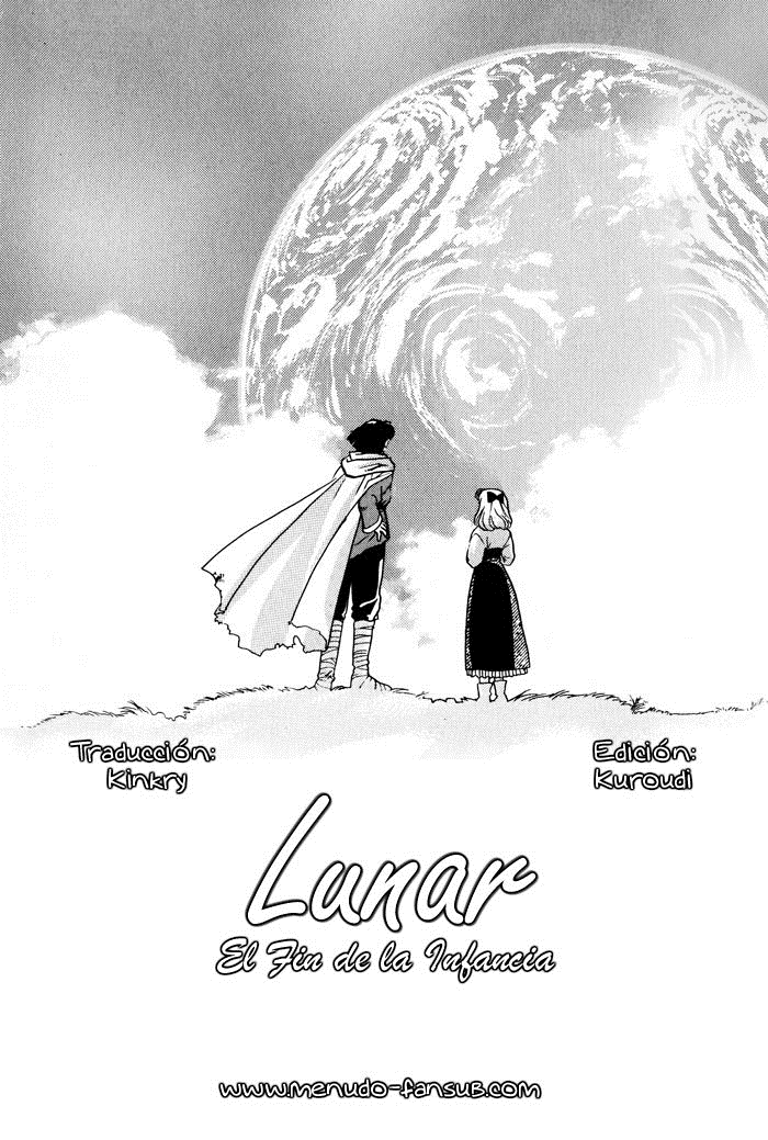 Lunar - Younenki no Owari Alas de verano. 第33页