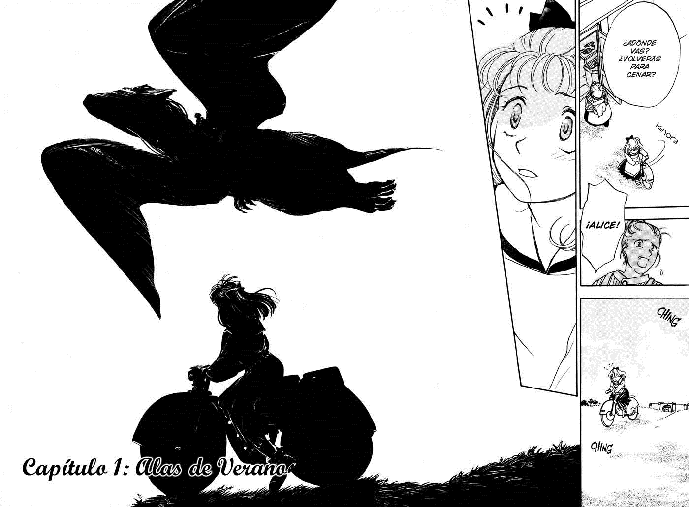 Lunar - Younenki no Owari Alas de verano. 第5页