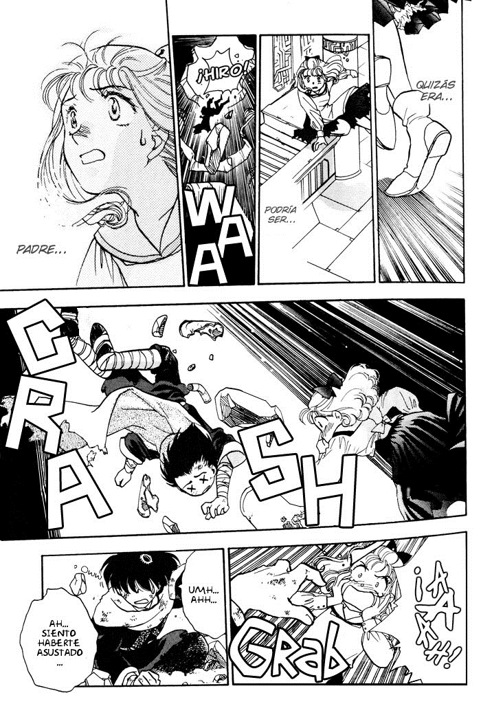 Lunar - Younenki no Owari Alas de verano. 第7页