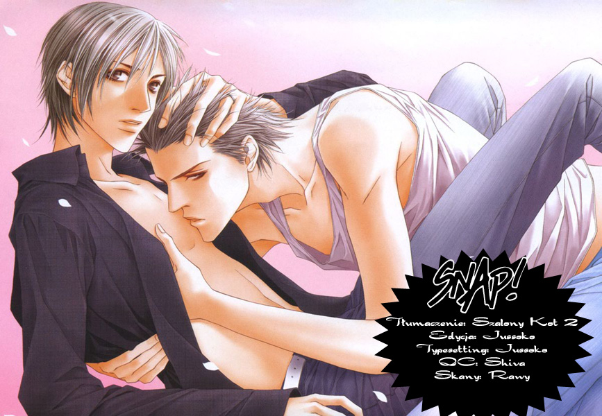 Lover's Position Lover's Position 第1页