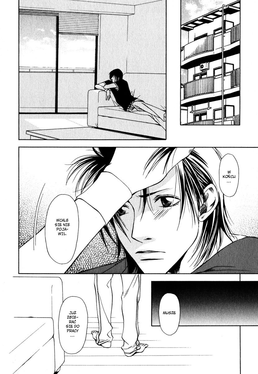 Lover's Position Lover's Position 第2页