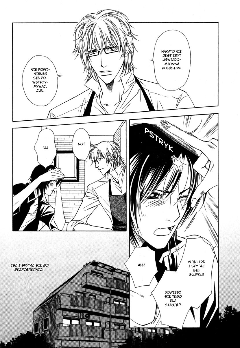 Lover's Position Lover's Position 第11页