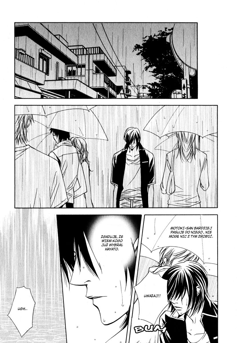 Lover's Position Lover's Position 第15页