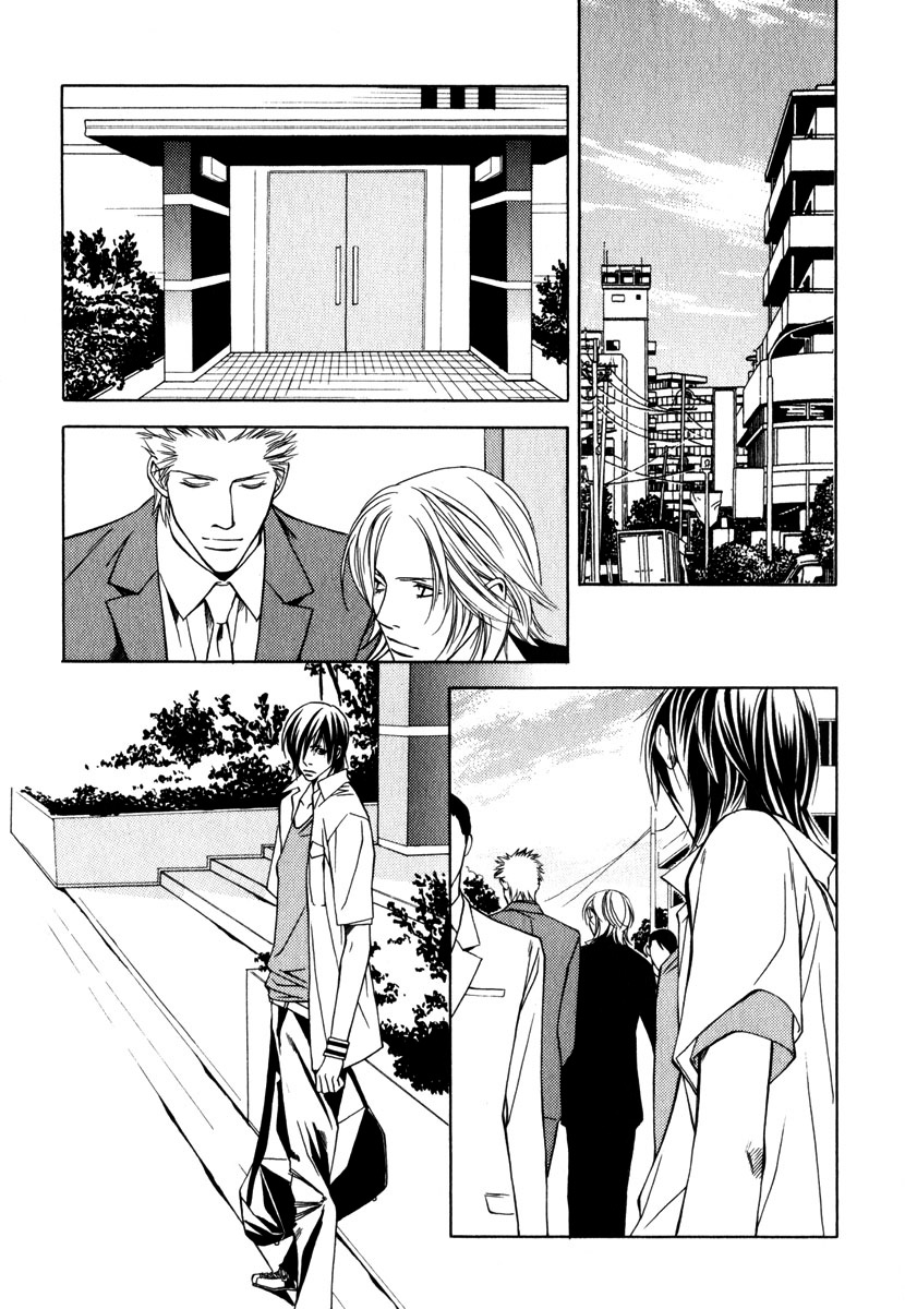 Lover's Position Lover's Position 第17页