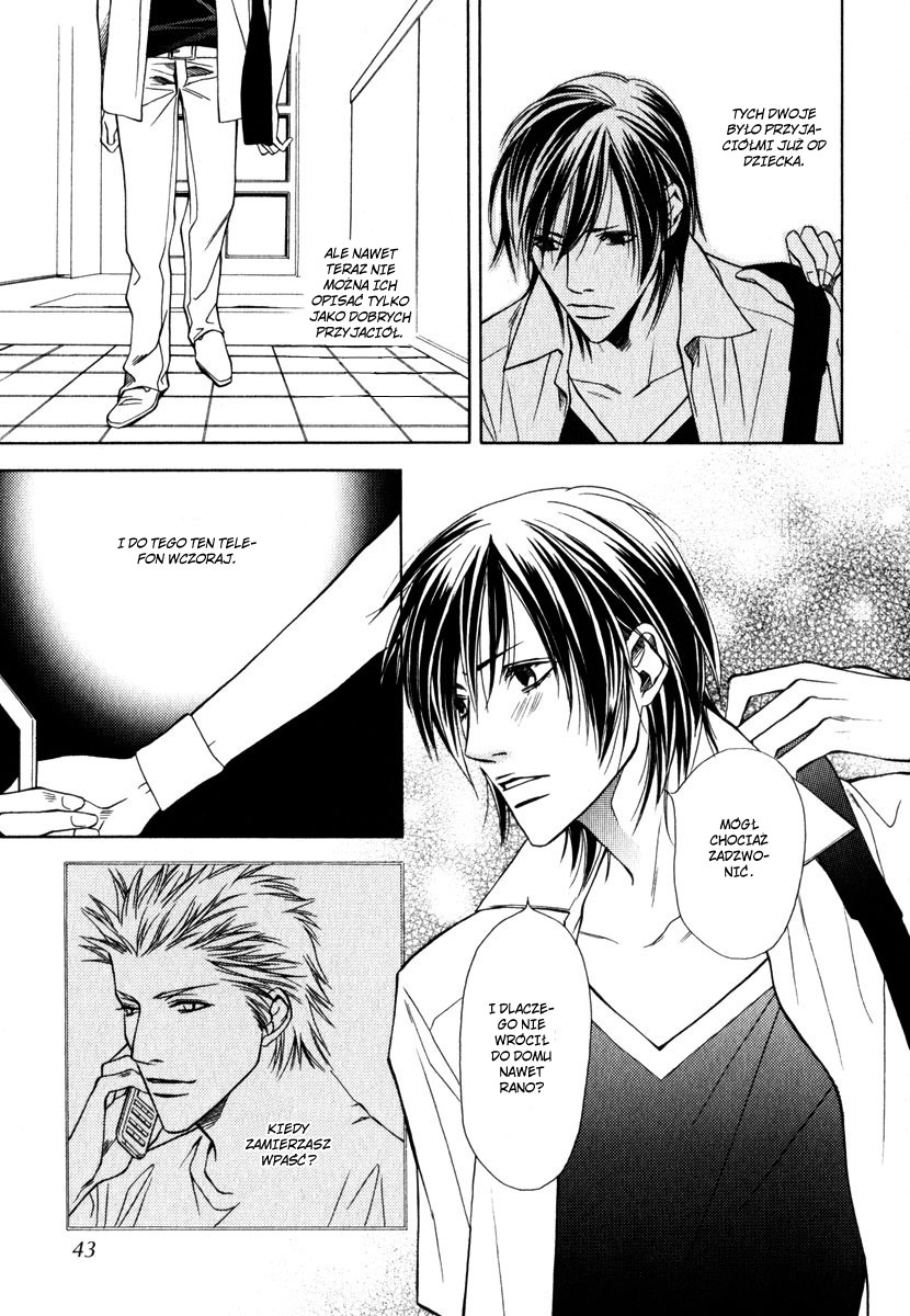 Lover's Position Lover's Position 第3页