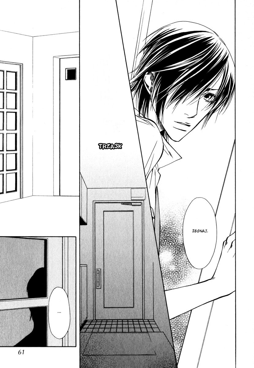 Lover's Position Lover's Position 第21页