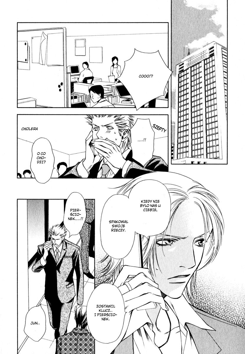 Lover's Position Lover's Position 第22页