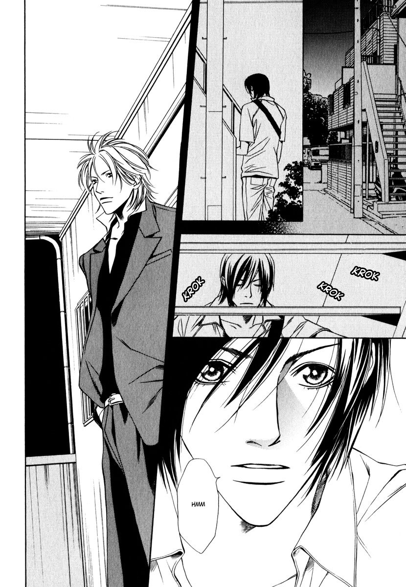 Lover's Position Lover's Position 第28页