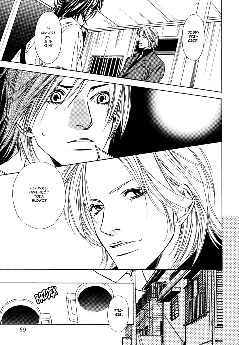 Lover's Position Lover's Position 第29页