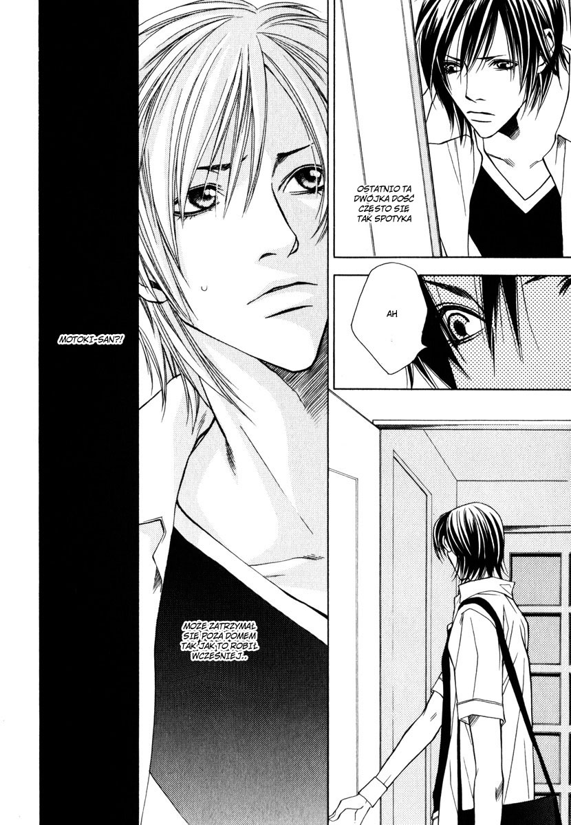 Lover's Position Lover's Position 第4页