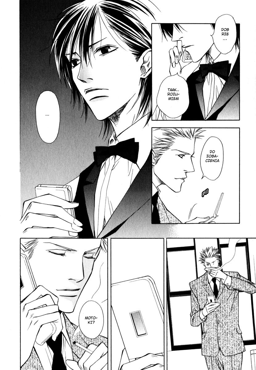 Lover's Position Lover's Position 第8页