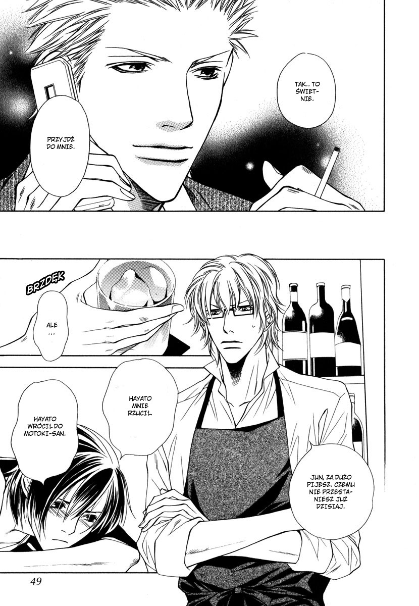 Lover's Position Lover's Position 第9页