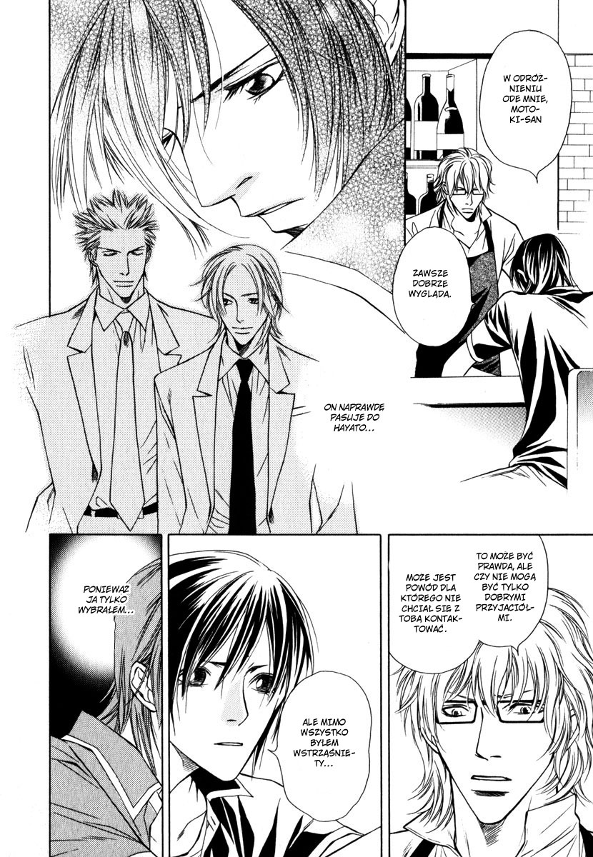 Lover's Position Lover's Position 第10页