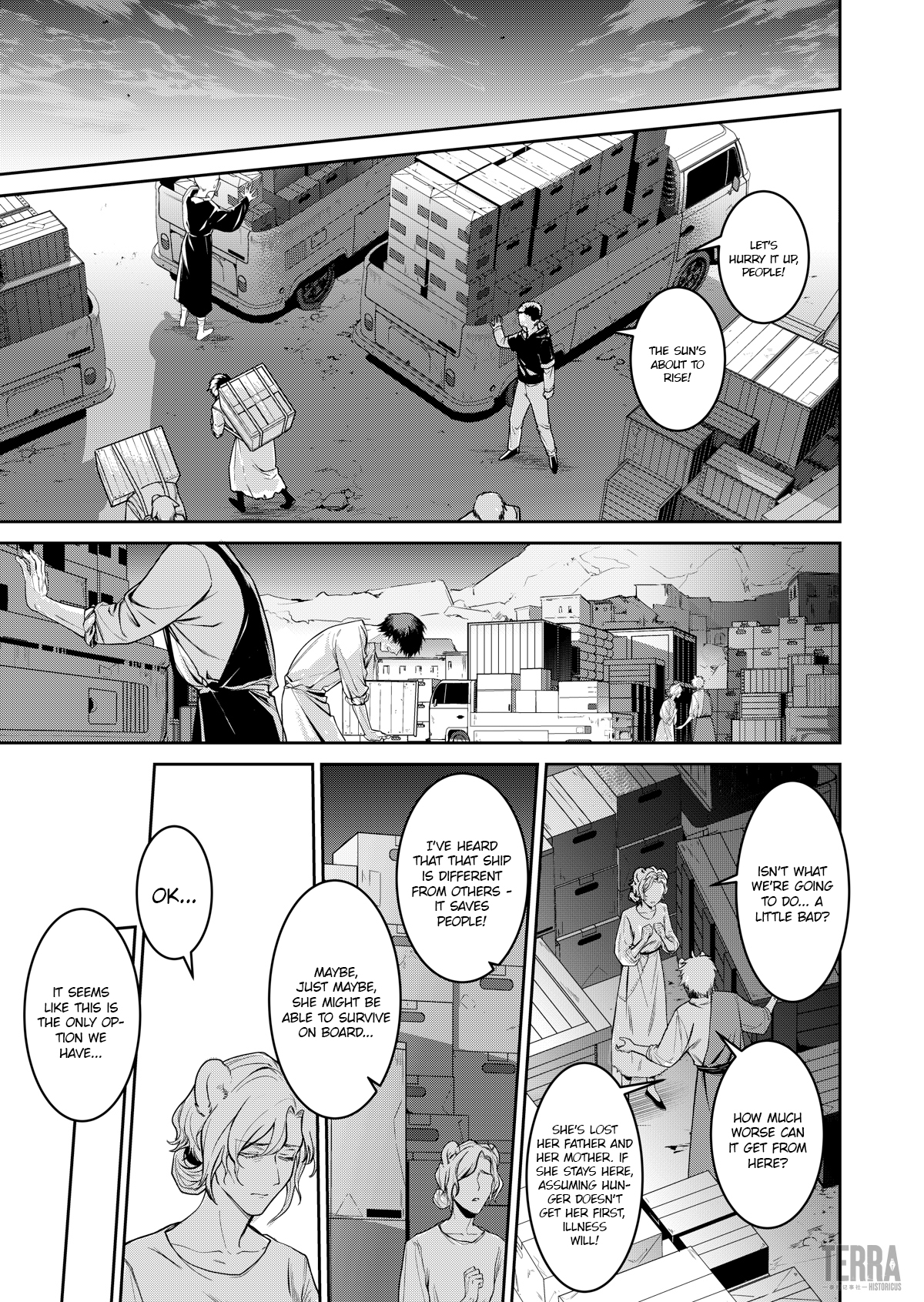 Arknights: Rhodes Island's Records of Originium - Rhine Lab An Unexpected Guest 第1页