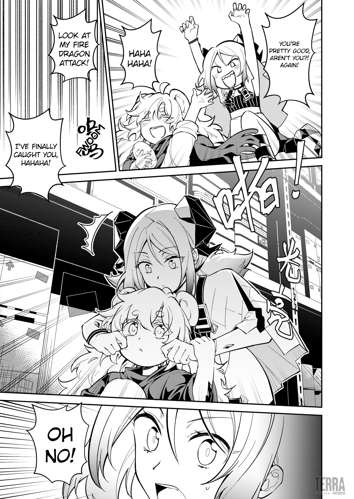 Arknights: Rhodes Island's Records of Originium - Rhine Lab An Unexpected Guest 第20页
