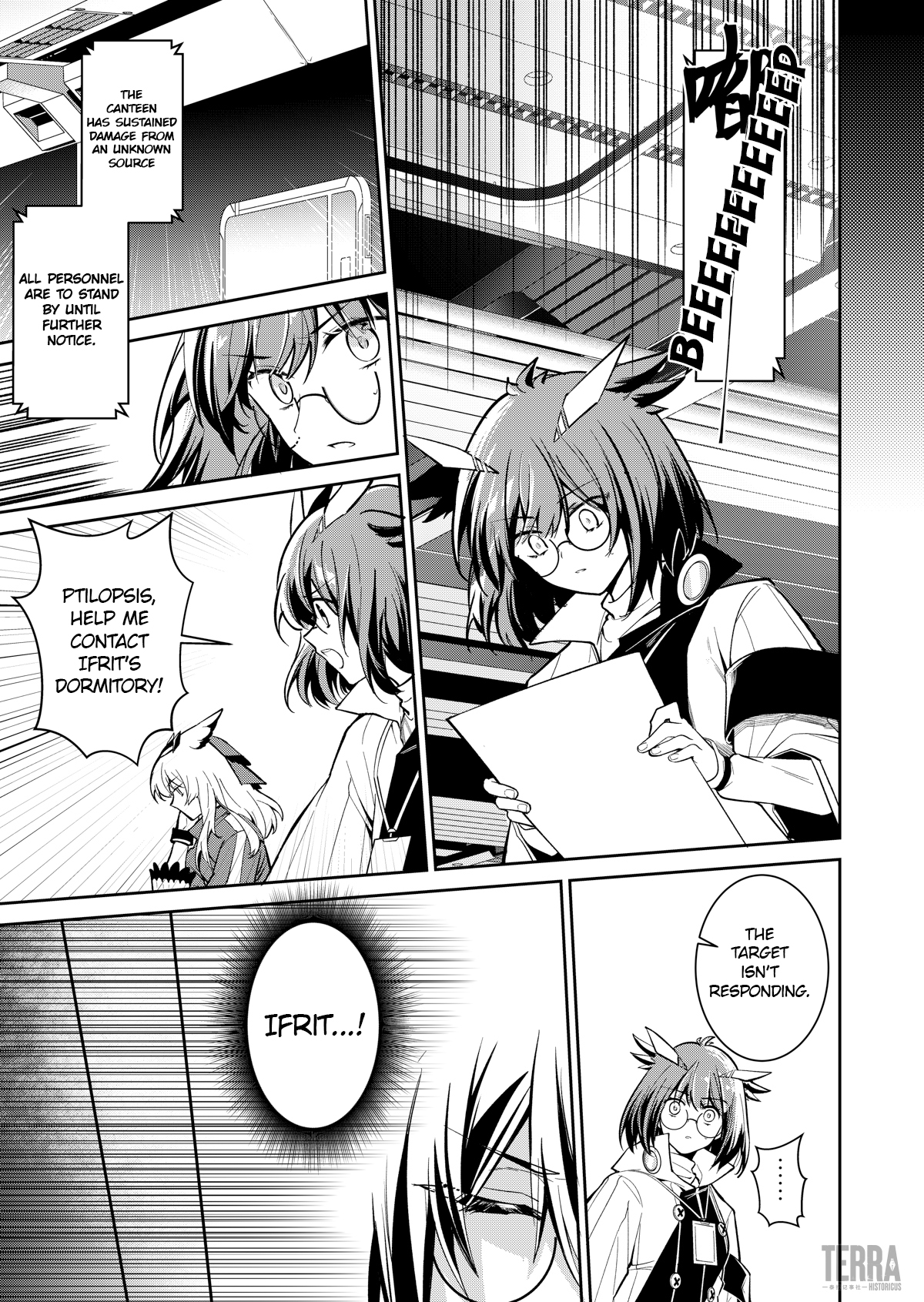 Arknights: Rhodes Island's Records of Originium - Rhine Lab An Unexpected Guest 第28页