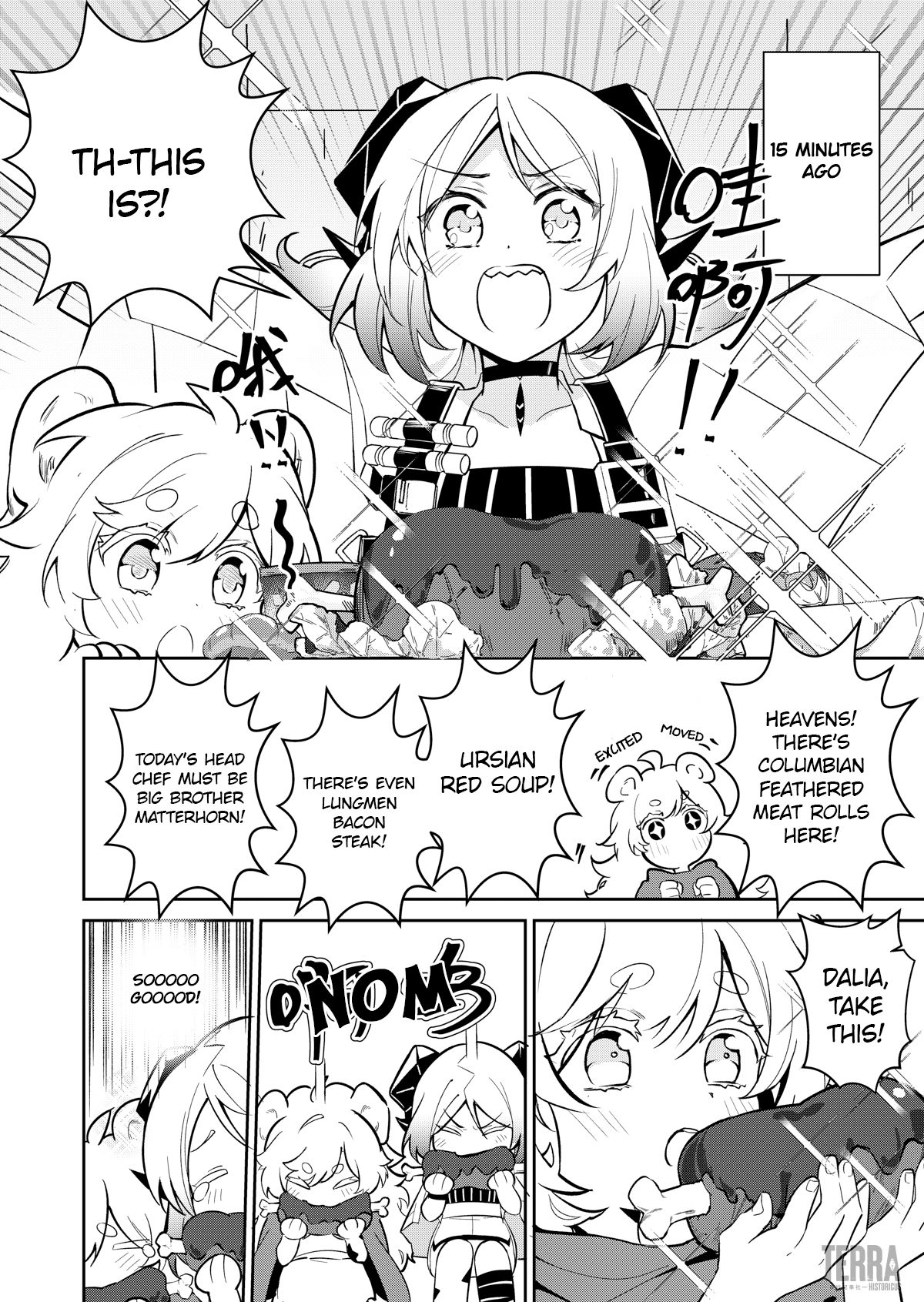 Arknights: Rhodes Island's Records of Originium - Rhine Lab An Unexpected Guest 第29页
