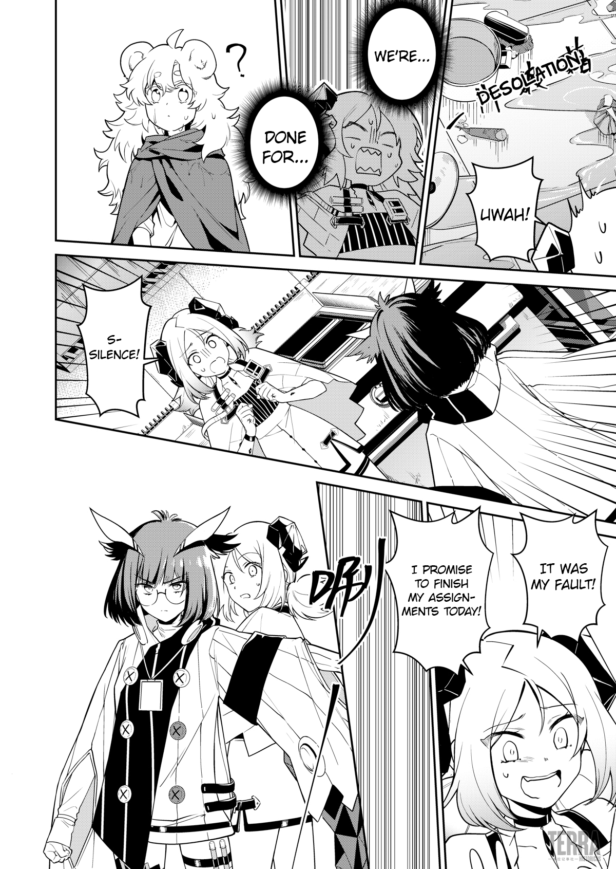 Arknights: Rhodes Island's Records of Originium - Rhine Lab An Unexpected Guest 第37页
