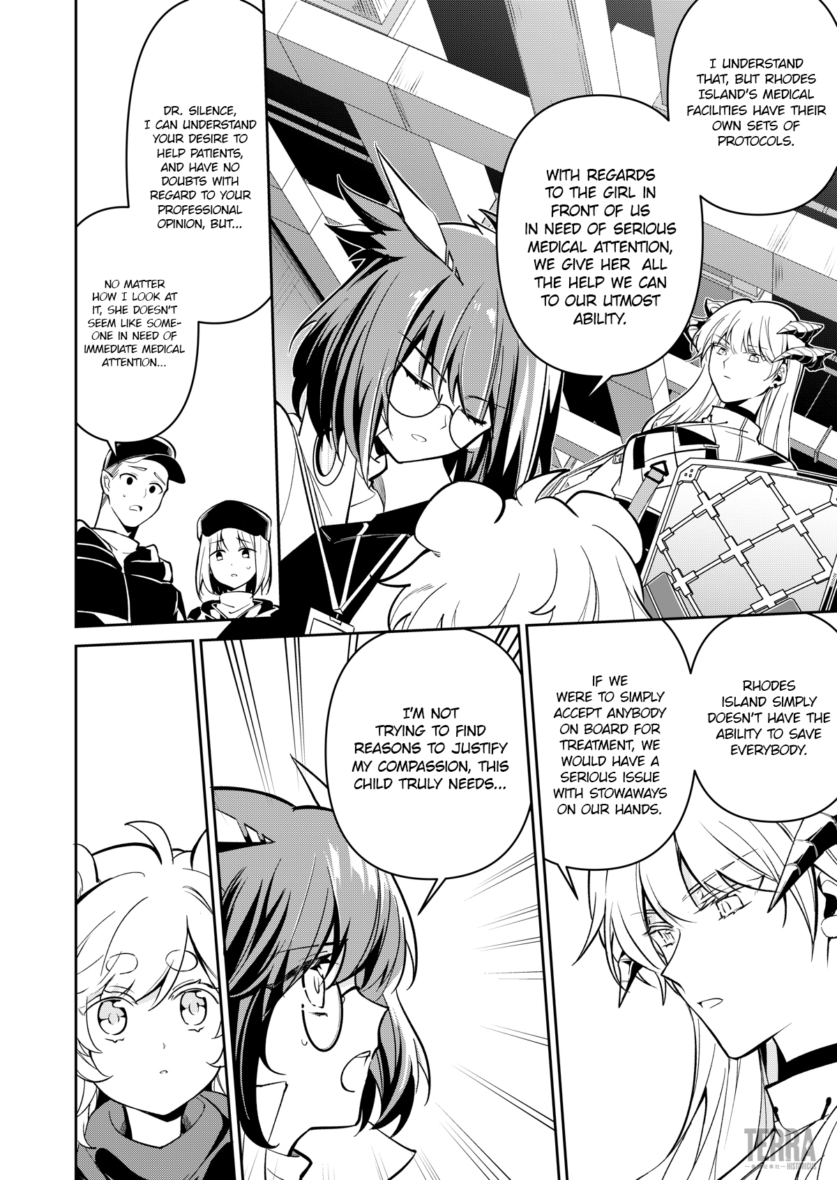Arknights: Rhodes Island's Records of Originium - Rhine Lab An Unexpected Guest 第43页