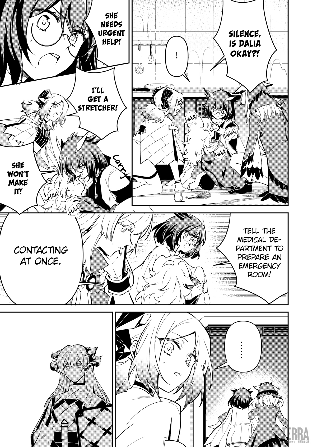 Arknights: Rhodes Island's Records of Originium - Rhine Lab An Unexpected Guest 第56页