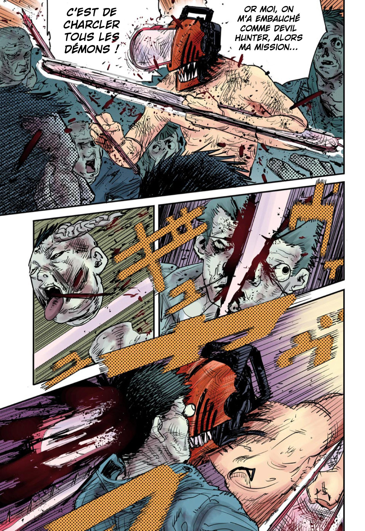 Chainsaw Man (Official Colored) Vol. 1 Ch. 1 第43页