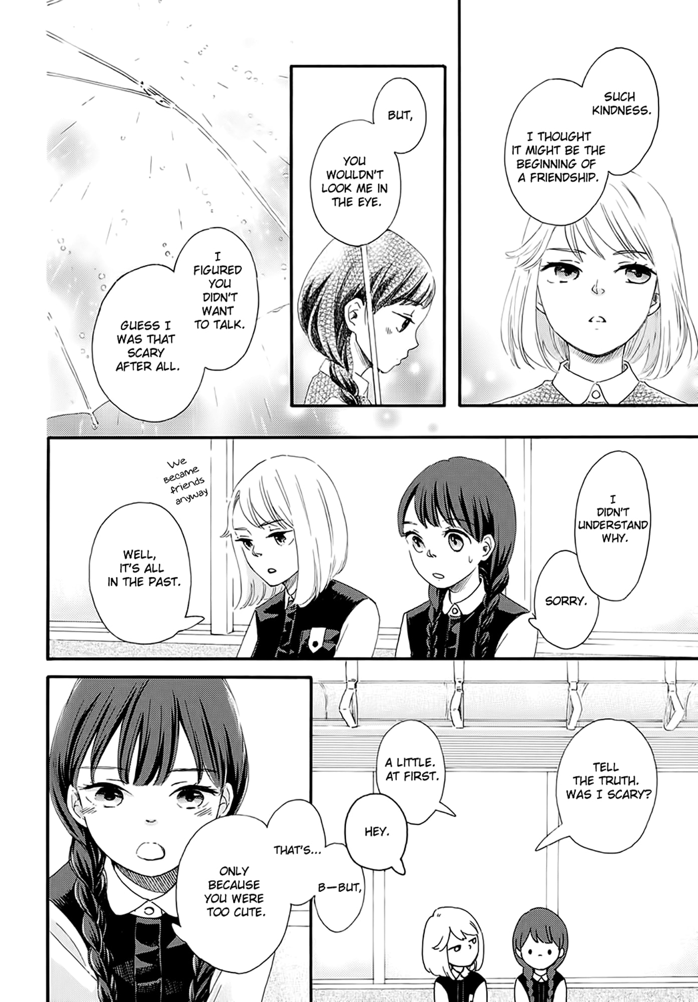I Like Your Face 第6页