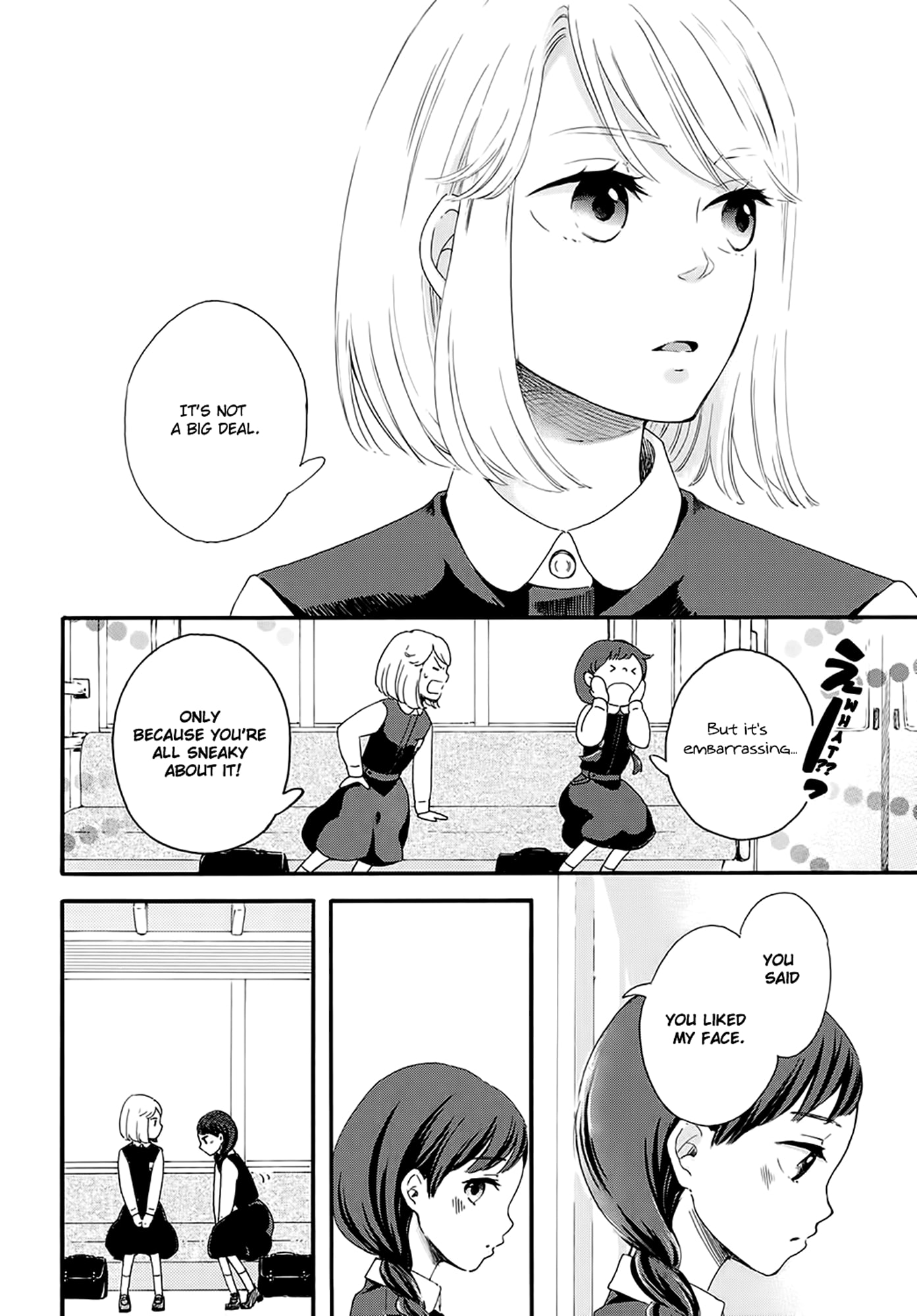 I Like Your Face 第8页