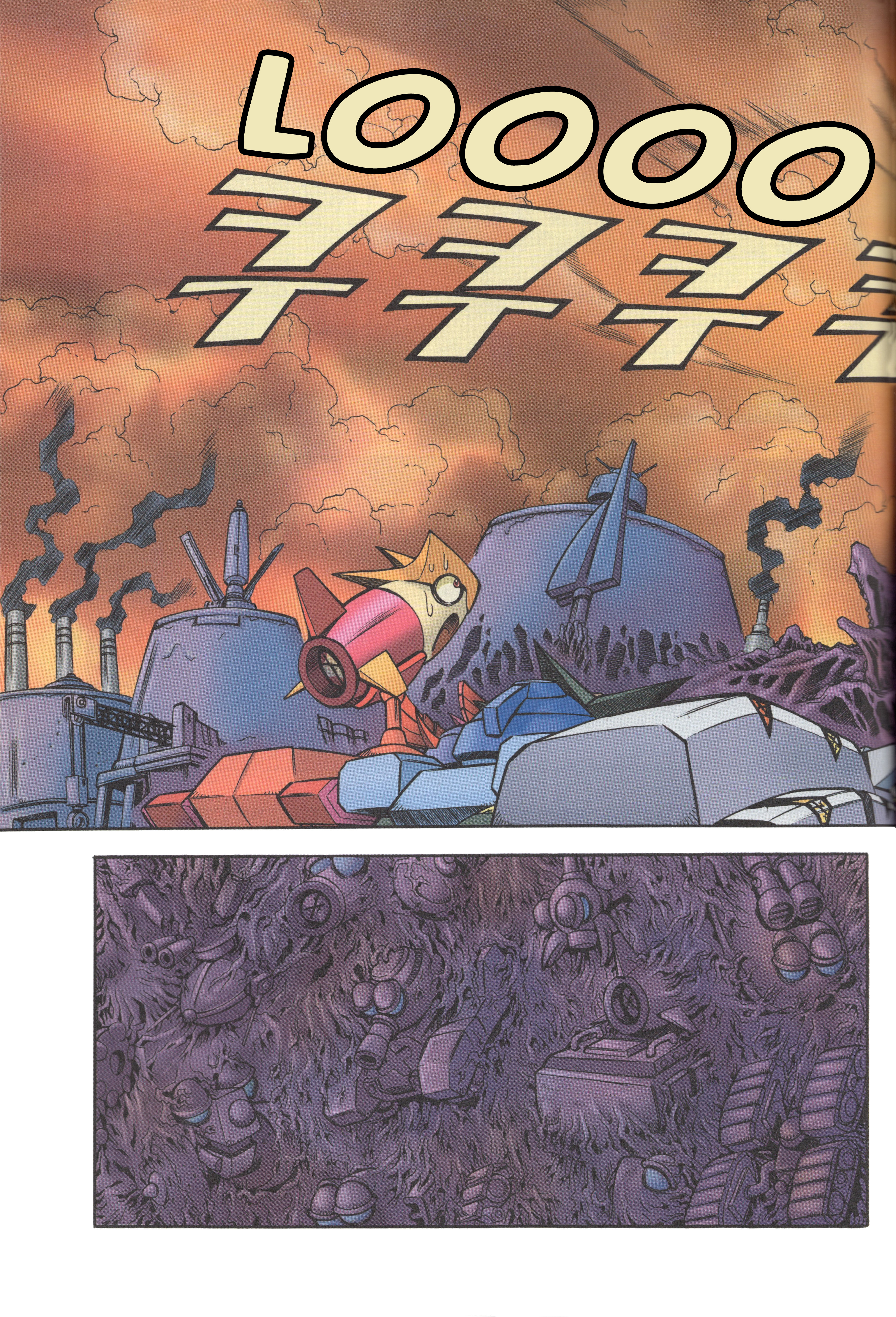 Tank Knight Portriss From Heart To Heart 第1页
