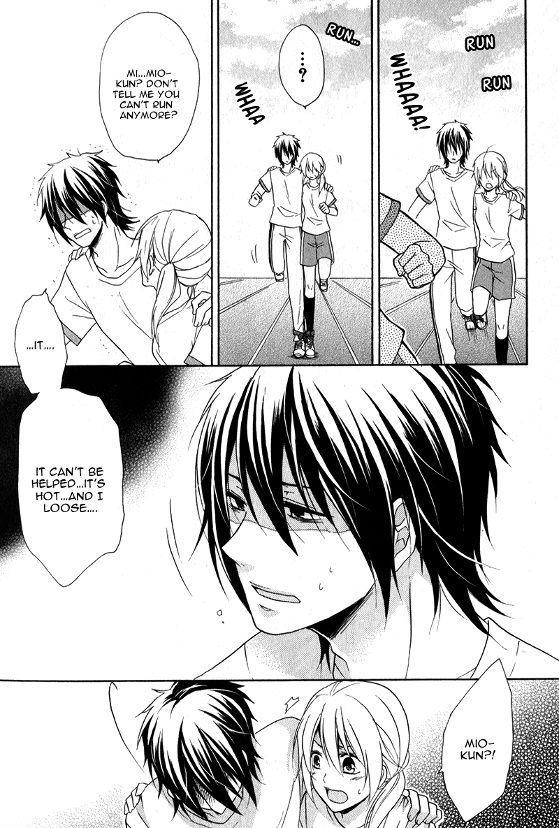 Storm Lover Vol. 1 Ch. 2 第20页