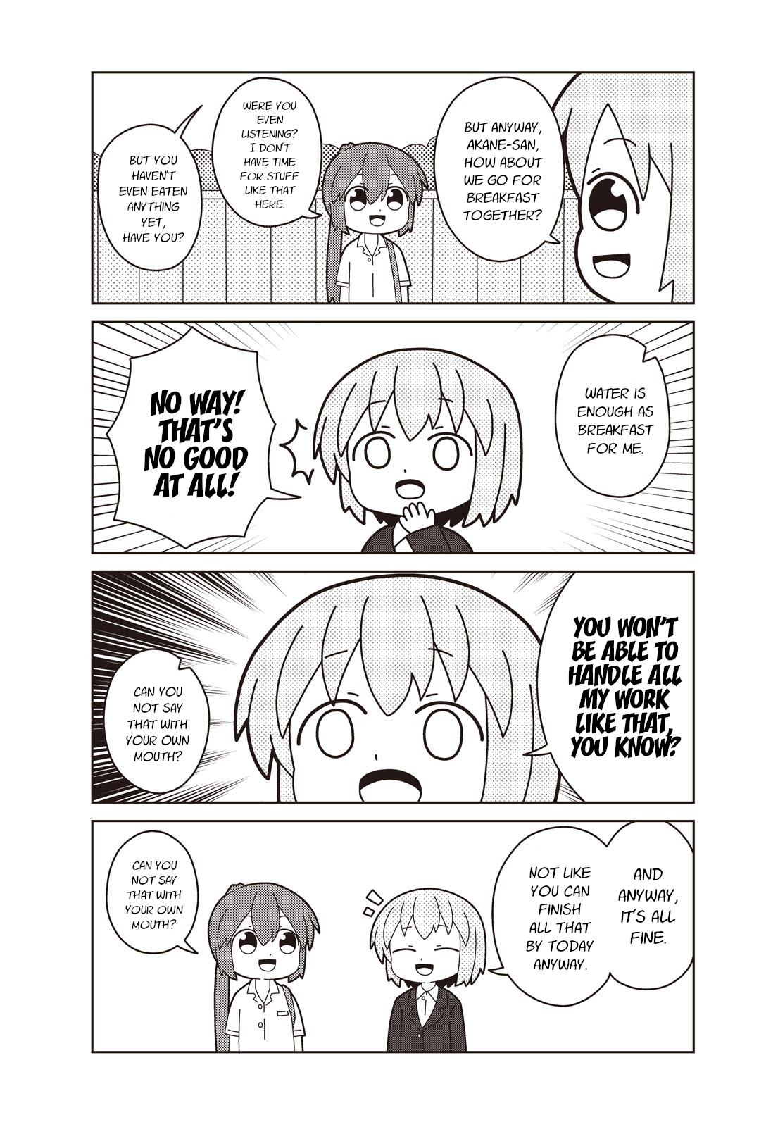 Oshigoto desu yo! Akane-san Breakfast 第4页