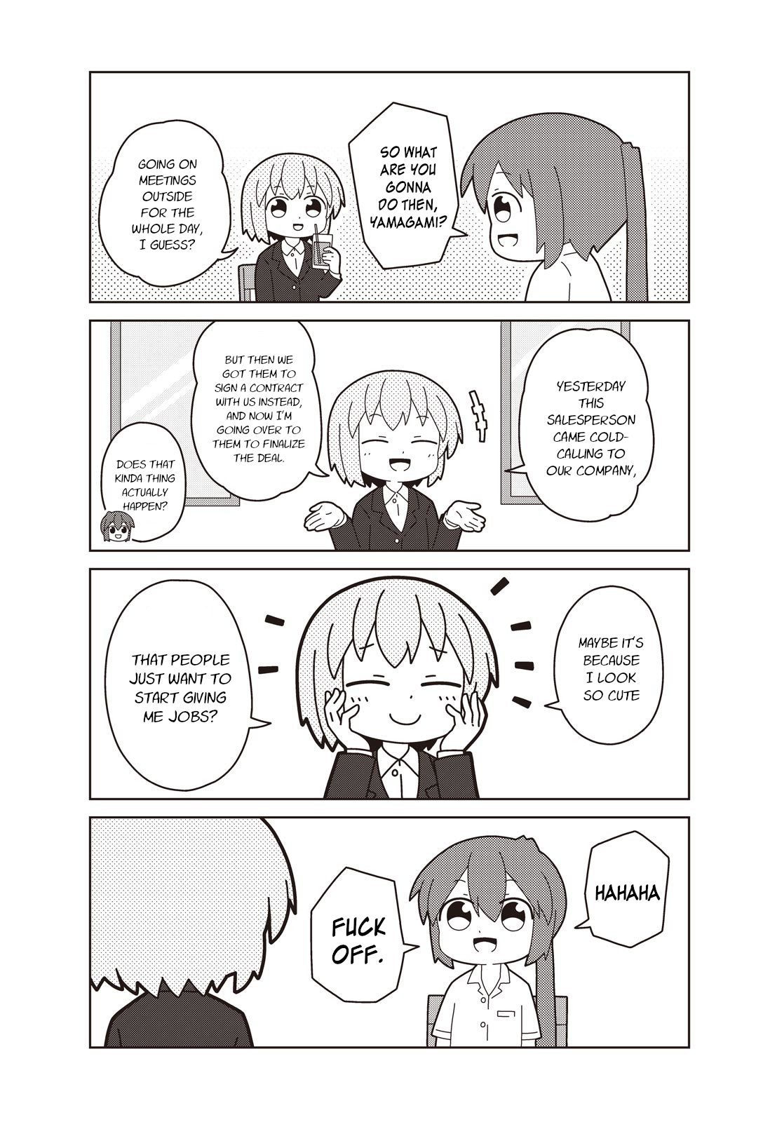 Oshigoto desu yo! Akane-san Breakfast 第7页